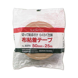 �X���I���e�b�N �z�e�[�v No.337500 50mm×25m No.337500-50x25DB 1�Z�b�g�i30���j