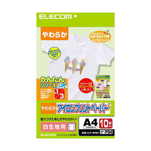 �i�܂Ƃ߁j�G���R���A�C�����v�����g�y�[�p�[(�����n�p) A4 EJP-WPN3 1��(10��) �y×3�Z�b�g�z