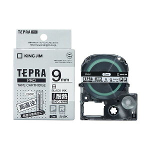 �i�܂Ƃ߁j�L���O�W�� �e�v�� PRO�e�[�v�J�[�g���b�W �ϔM���x�� 9mm ��/������ SN9K 1�y×5�Z�b�g�z