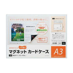 (܂Ƃ) }OGbNX }OlbgJ[hP[XcL A3 MCARD-A3G 1 y×10Zbgz