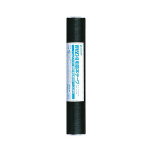 (まとめ)ニチバン セルバインド 背貼り製本機専用テープ A4判用 297mm×3.6m 黒 BKR-A46 1本 【×5セット】