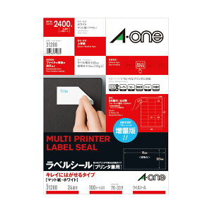 (܂Ƃ߁jG[ xV[[v^p]LCɂ͂^Cv }bgEzCg A4 24 70×33.9mm ㉺]t 312881(100V[g)y×3Zbgz