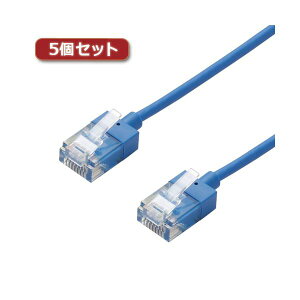 �y5�Z�b�g�z �G���R�� LAN�P�[�u��/CAT6A/�X�[�p�[�X����/5m/�u���[ LD-GPASS/BU5X5