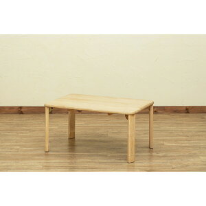 ܂肽݃e[u [e[u 75cm i` ؐ prt EbfBe[u i rO _CjOysz