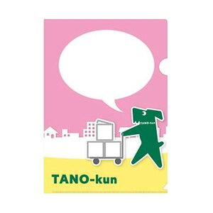 i܂Ƃ߁ĵ NAz_[ ӂ2 1y×50Zbgz