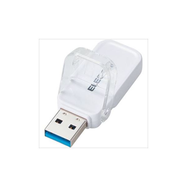 片手で抜き差しできるフリップキャップ式のUSBメモリ 送料無料 2021高い素材 エレコム USBメモリ フリップキャップ式 USB3.1 1個 Gen1 32GB MF-FCU3032GWH 一部予約 白 対応