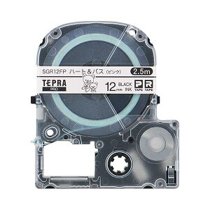 (�܂Ƃ�) �L���O�W�� �e�v�� PRO�e�[�v�J�[�g���b�W �����b�N�}���x�� 12mm �n�[�g&�o�X(�s���N)/������ SGR12FP 1�� �y×10�Z�b�g�z