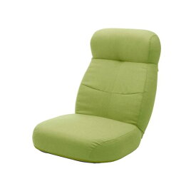 大型 座椅子/フロアチェア 【グリーン】 幅62cm 日本製 スチールパイプ ポケットコイルスプリング 〔リビング〕【代引不可】
