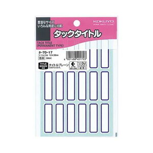 i܂Ƃ߁jRN ^bN^Cg 12×38mmg ^-70-17 1Zbgi3060ЁF306×10pbNjy×5Zbgz