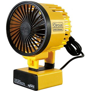 SLOWER mini blower Circus �~�j��@ �C�G���[