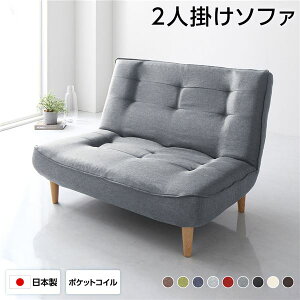 nCobN\t@[ 2l| fjn AbVO[ r i` NCjO 121cm { rtysz