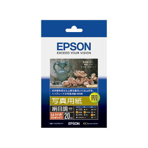 (܂Ƃ) Gv\ EPSON ʐ^pڒ nKL X֔ԍgt KH20MSHR 1(20) y×30Zbgz