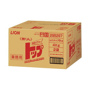 i܂Ƃ߁jCI gbvƖp 4kg×2܁i×2Zbgj
