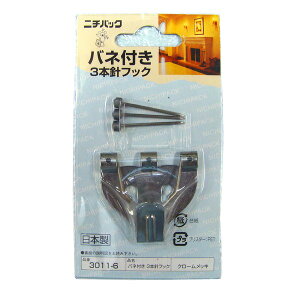 k 3Zbg l Ǌ|p z݂ k 5kg܂ l olt3{jtbN EؕǁE΂{[hp 3011-6