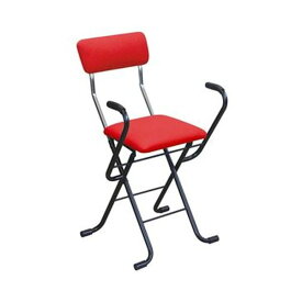 折りたたみ椅子 幅46cm レッド×ブラック 日本製 スチール 肘付き 完成品 1脚販売 リビング 在宅ワーク インテリア家具【代引不可】
