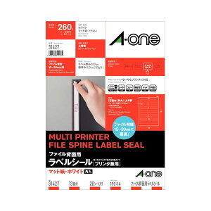 yzG[ t@CwʗpxV[(v^[p) }bgEzCg A4 13 190×14mm lӗ]t p 31427 1(20V[g) y×10Zbgz