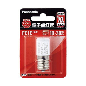 i܂Ƃ߁jPanasonic dq_ FE1EF2X E^ 1i×10Zbgj