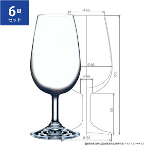 yۋKizINAO(Yň)eCXeBOOX 6 COX C Wine Glass