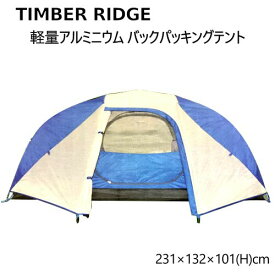 楽天市場 Timber Ridge テント タープ アウトドア スポーツ アウトドアの通販