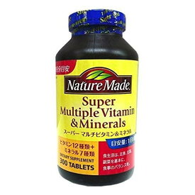 【300粒】ネイチャーメイド Nature Made スーパーマルチビタミン＆ミネラル 300粒 サプリメント