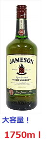 y󂠂 zx_[W AEgbg Bi JAMESON WFC\ ACbVECXL[ 1750ml ACh O g WF\ 3 唞 g O[