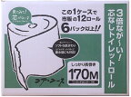 コア・ユース ソフトシングル トイレットペーパー 170m 6ロール×4袋 24ロール コアユース シングルトイレ 紙 日本製 ペーパー 長巻 芯なし