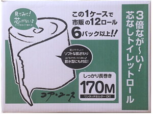 RAE[X \tgVO gCbgy[p[ 170m 6[×4 24[ RA[X VOgC  { y[p[  cȂ