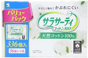 y336zTT[eB Rbg100  ̃V[g 56x6pbN wl q pi pi