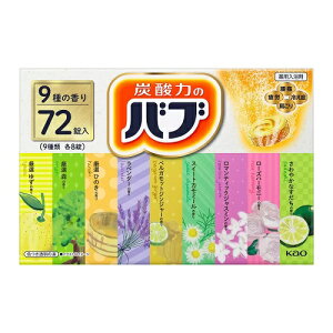 弱酸性 入浴剤の人気商品 通販 価格比較 価格 Com