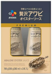 y2{zCJWp ґArICX^[\[X 350g x 2{ CJ Abalone bibigo Oyster Sauce ґ CN `[n u uߕ X[v Ar