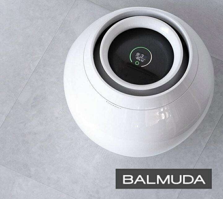 楽天市場】バルミューダレイン 気化式加湿器 BALMUDA Humidifer Rain 