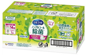 mAR[ VRbg EFbgeBbV 16pbN688 qǂ ^ RXgR  @ EGbg hЃObY p ً}  ЊQ pi k ΍