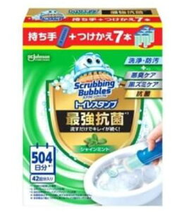 y504z Johnson W\ XNrOou ŋgCX^v N[i[ {1{{tւ7{ X^v R L F  h tւ gC| | ֊  gC {