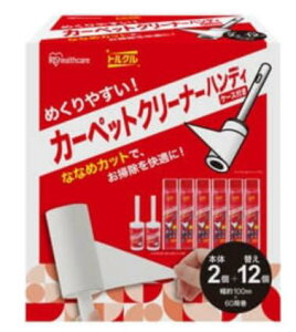 ACXI[} ߂₷ J[ybgN[i[ SV[g 60 {2×ւ12 e ȂȂ߃Jbg IRIS gN nfB RR O~ J[ybg   S~