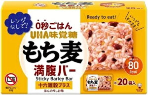 y20z UHA  o[ \ZGvX ق̂艖 55g×20ܓ UHAo _CGbg N e ԐH H َq o[ G  VAo[