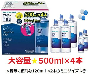 {V j[tbV 500ml 4{ + 120ml × 2{ R^NgY \[V ۑt t R^Ng