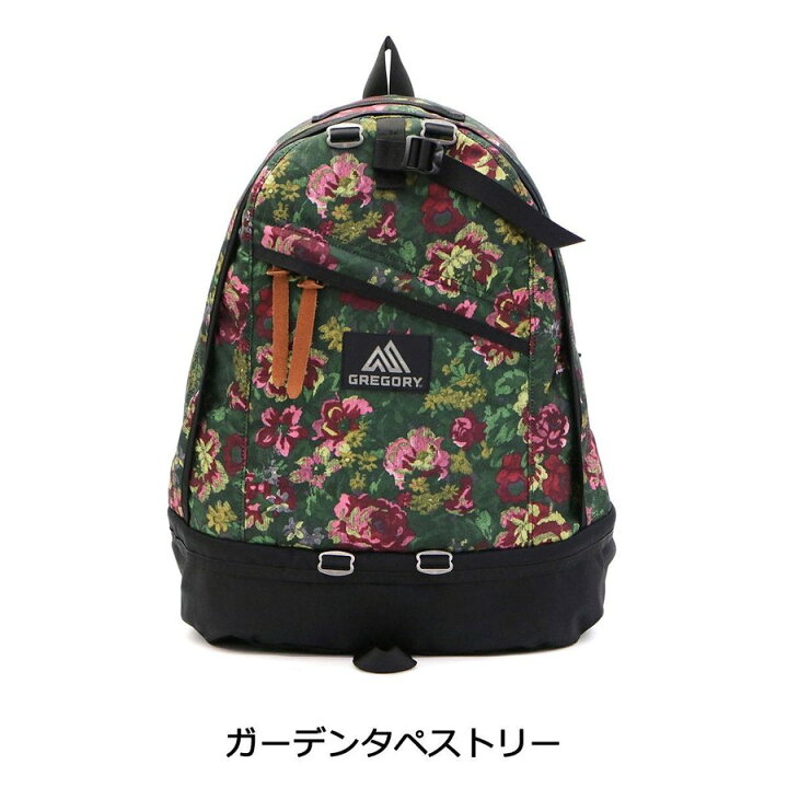 楽天市場】グレゴリー リュック GREGORY デイパック バックパック 