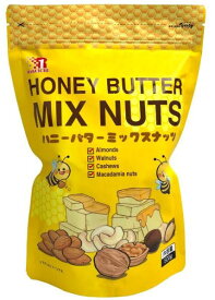 ハニーバターミックスナッツ Honey Butter Mix Nuts 500g 4種ナッツ ハニーバター味 おやつ おつまみ