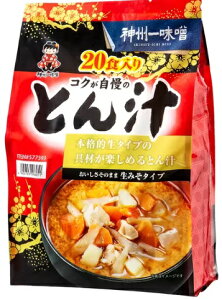 _BꖡXƂ`20H gg CX^g ؓ  X `  ؏` ݂` ۑH XgbN ̂悤Ȃ