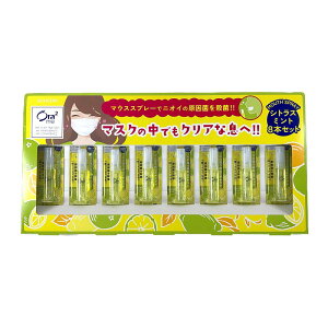 Ora2 me }EXXv[ 8{Zbg VgX~g Mouth Spray 8P f^PA I[PA L  uXPA