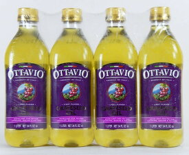 【920gx4本】オッタビオ イタリア産 グレープシードオイル OTTAVIO Grapeseed Oil　食用ぶどう油　調理油　イタリア フランス