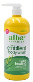 アルバボタニカ ベリーエモリエント ボディウォッシュ ハーバルH 946ml alba BOTANICA Body Wash Herbal H 南国