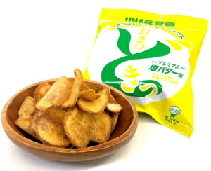 y10ܓzUHA ǂ v~Ao^[ 65g × 10ܓ َq  `bvX }ChȖ Sweet Potato Chips Premium Salted Butter Flavor