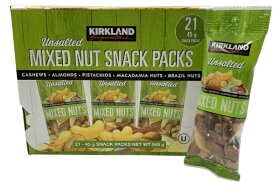 【21袋】Kirkland 無塩ミックスナッツ 45g x 21袋 おつまみ ミックス ナッツ カシューナッツ マカダミアナッツ 食べきりサイズ 持ち運び 外出 小腹 カークランド Kirkland Signature Unsalted Mixed Nut Snack