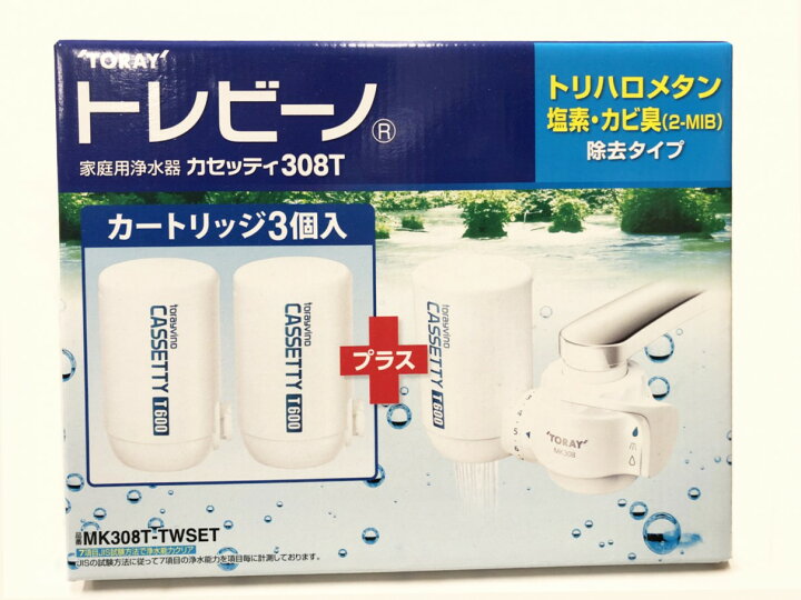 楽天市場】【3個付】TORAY 家庭用浄水器 トレビーノ カセッティ 308T 