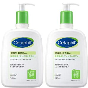 y2zCetaphil Z^tB CX`CWO[V 591ml x 2  q tFCX {fB XLPA {fB[V h ێt  h pxt[ t {