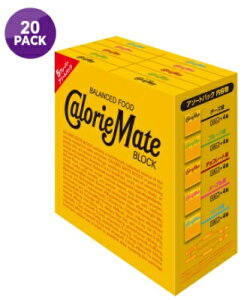 【20箱入】カロリーメイト ブロック 4本入 アソートパック 20箱入 持ち運び可能 美味しい 保存食 災害 震災 非常食 登山 遭難 保存用 避難 備蓄 栄養 朝食 間食 おやつ 備え Calorie Mate Block 4 Sti
