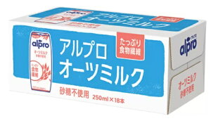 y18{z _m Av I[c~N sgp 250ml x 18{ Danone Alpro Oats Milk Sugar Free  H@ Fsgp isgp ς  H ԐH  N  