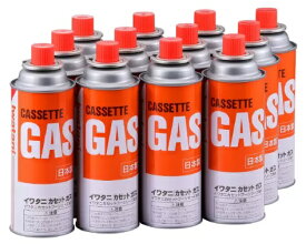 イワタニ　ガスボンベ 12本入り CB-250-OR キャンプ BBQ 野外活動 庭 お祭り 備え イベント ピクニック 夏 備蓄 災害 遭難 非常 ガスコンロ防災グッズ地震対策非常用緊急避難災害準備用品災害グッズ緊急用震災対策サバイバルキット
