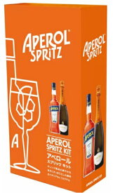 【 700ml + 750ml 】アペロール + チンザノ プロセッコ セット　Aperol + Chinzano Procecco Pack リキュール 果実酒 イタリア 簡単 アペロールスプリッツ キット